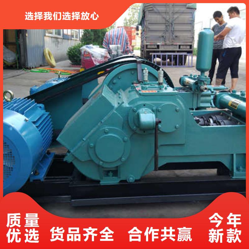 泥浆泵可加工设计