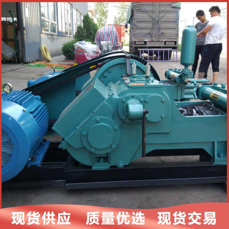 泥浆泵售后无忧大厂全新升级品质保障
