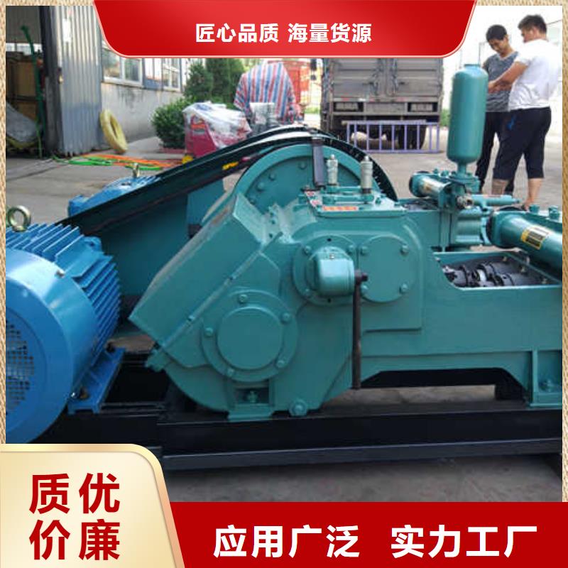 泥浆泵厂家-货到付款