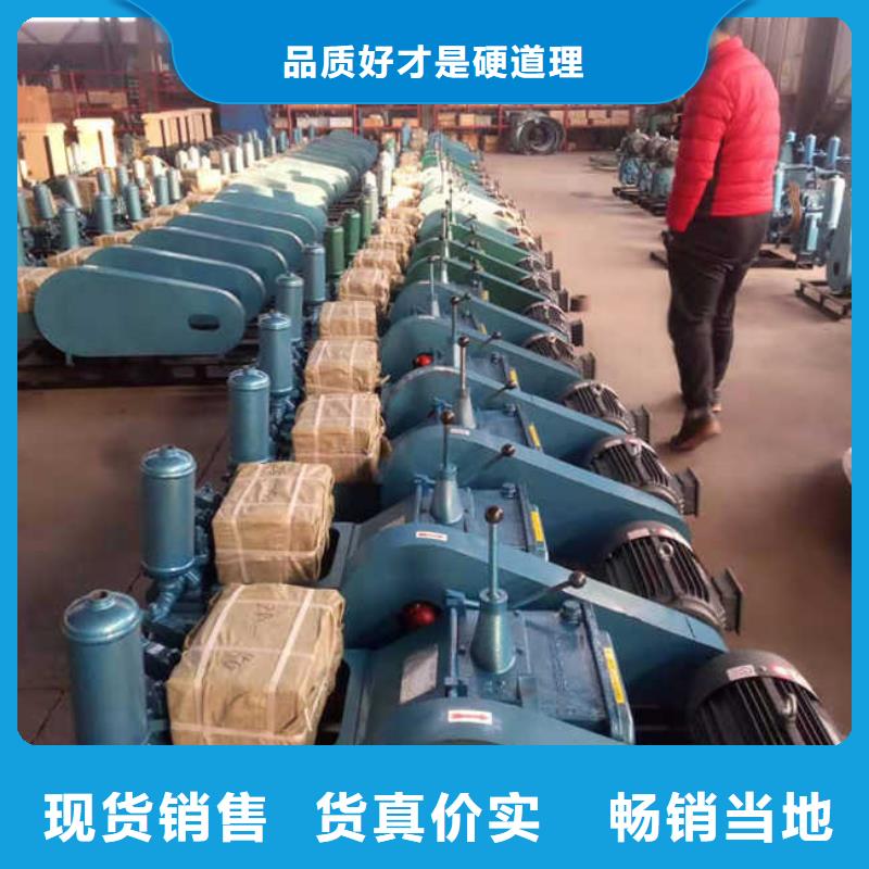 口碑好的泥浆泵生产厂家