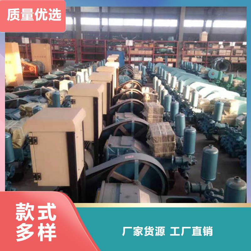 泥浆泵全国送货上门为您提供一站式采购服务