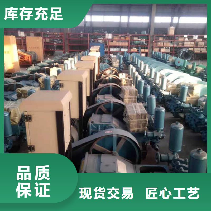 质量可靠的泥浆泵供货商当地制造商