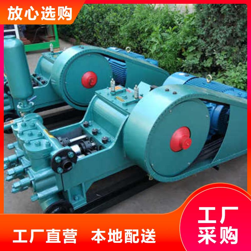泥浆泵价格便宜