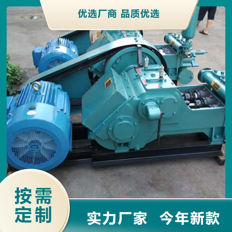 定制泥浆泵的销售厂家产品优势特点