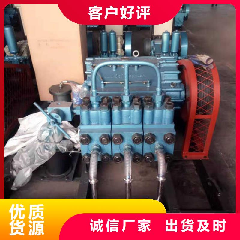 值得信赖的泥浆泵经销商