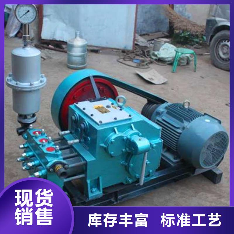 泥浆泵出口品质质量无忧