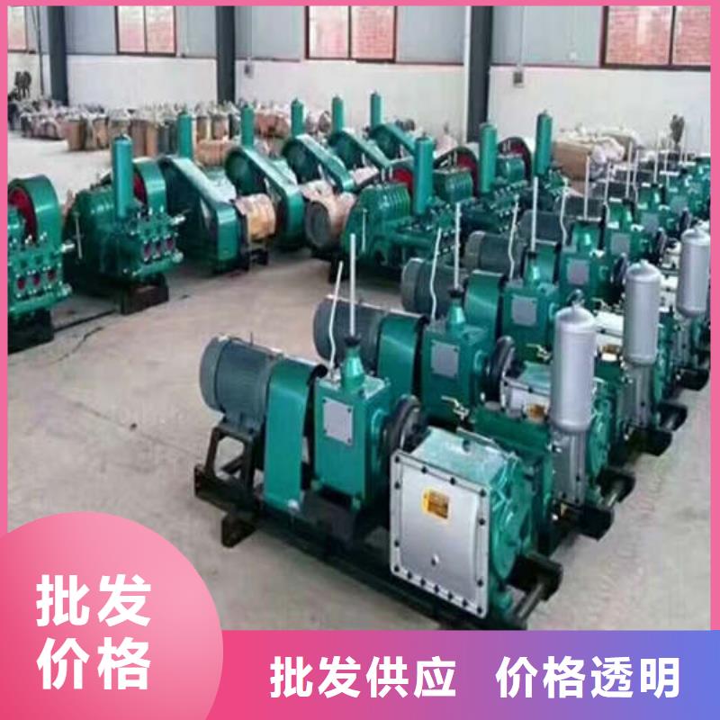 优惠的泥浆泵供应商