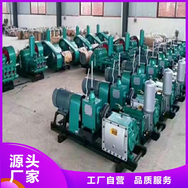 泥浆泵市场行情