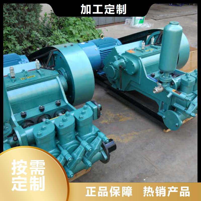 泥浆泵合作共赢当地制造商