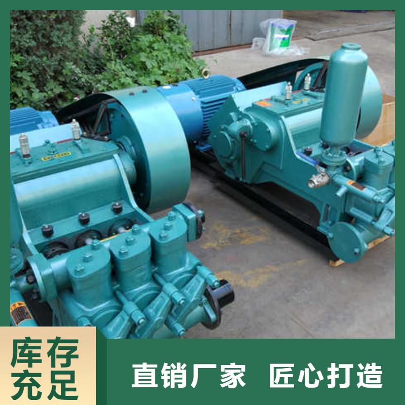 泥浆泵现货充裕工厂自营