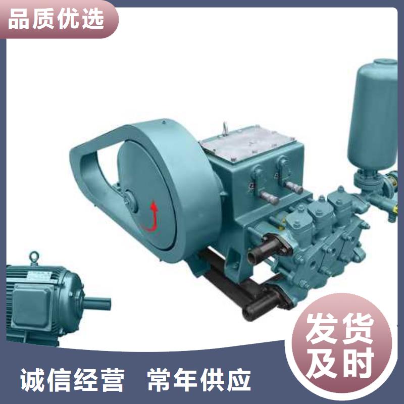 泥浆泵公司工艺精细质保长久