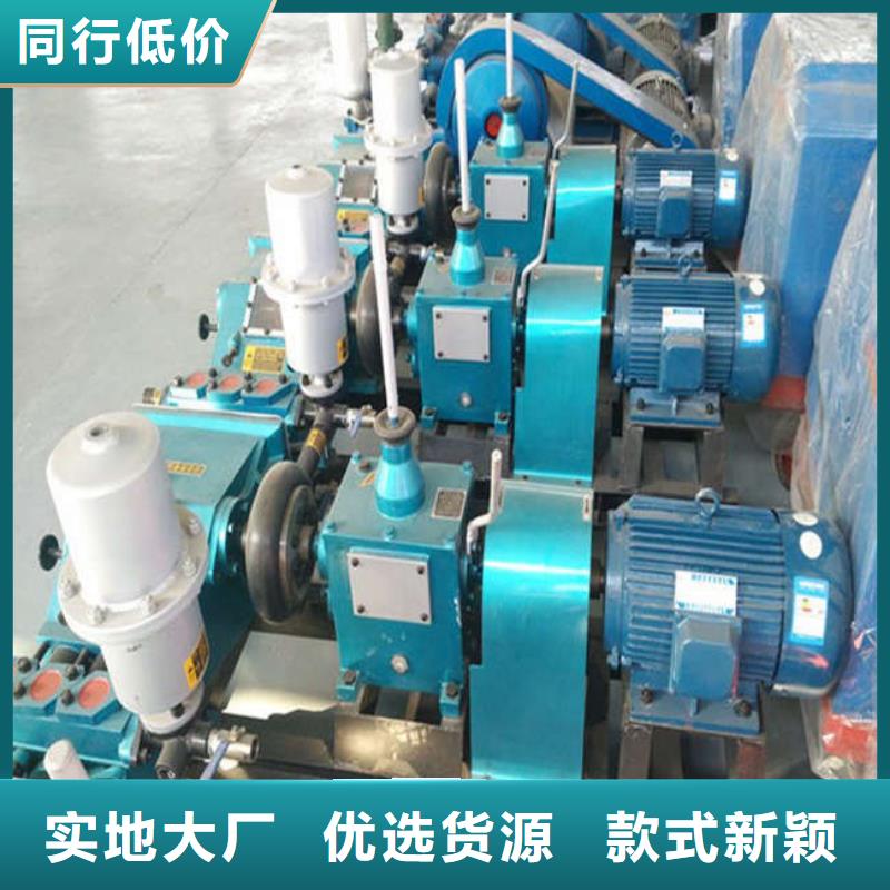 优质泥浆泵源头厂家