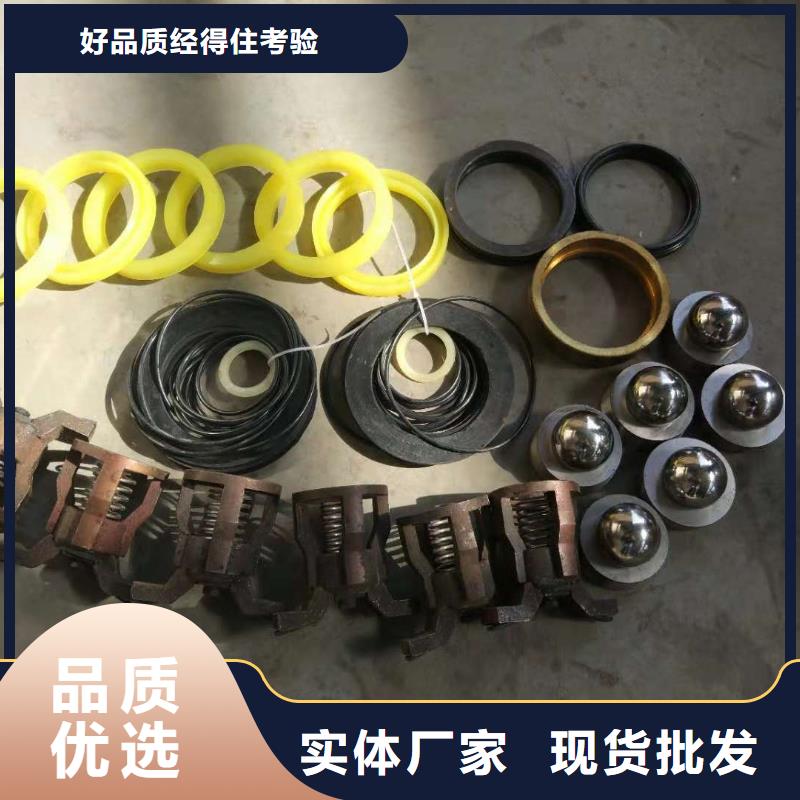 泥浆泵可加工设计