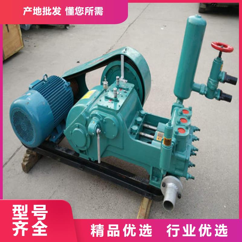 泥浆泵可加工设计