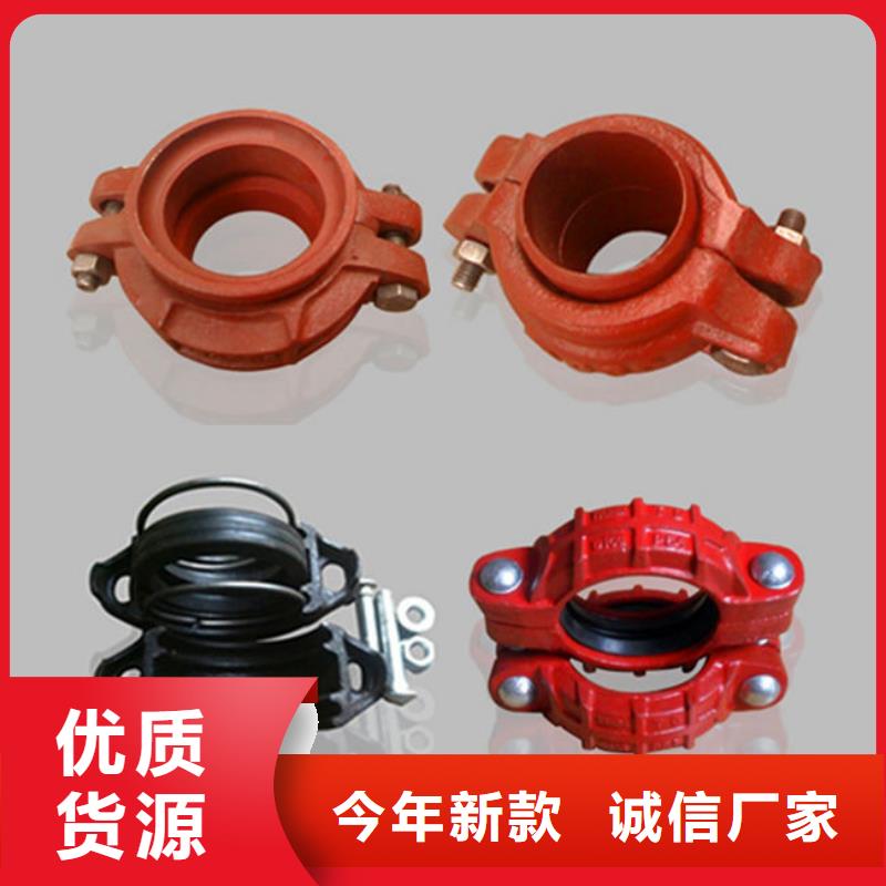 快速接头_生产厂家_品质保证贴心服务