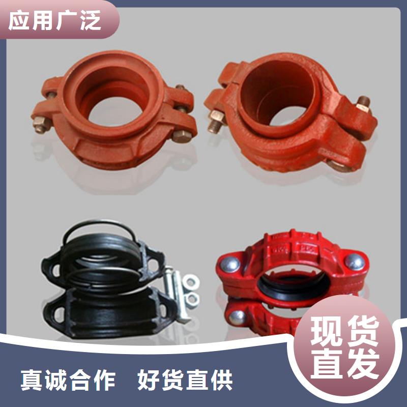 可信赖的快速接头厂家