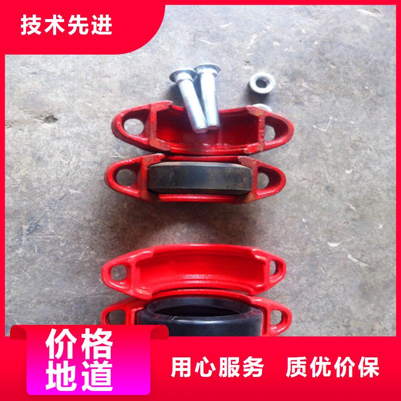 ：快速接头供货商产品优良