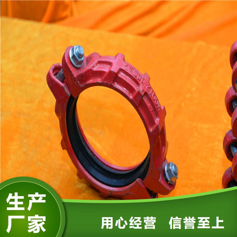 快速接头随时发货快