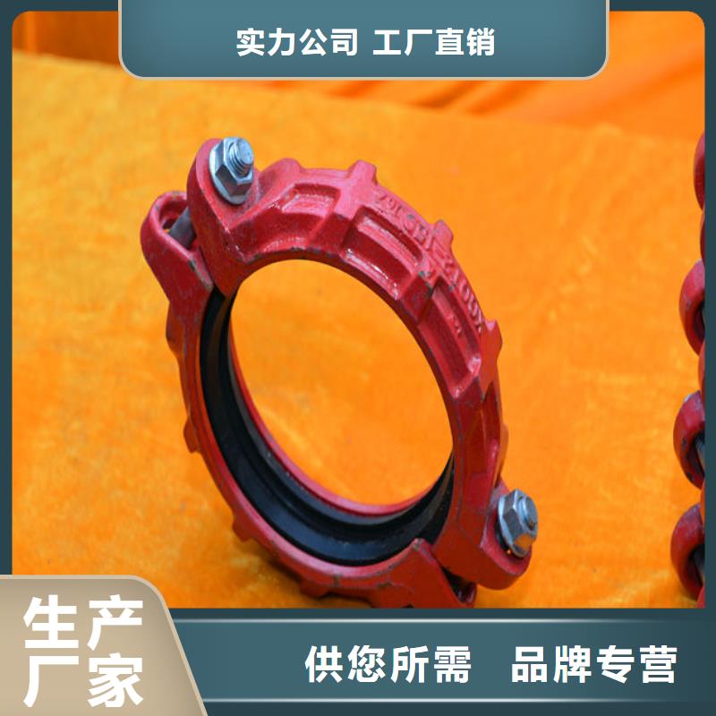 质优价廉的快速接头基地