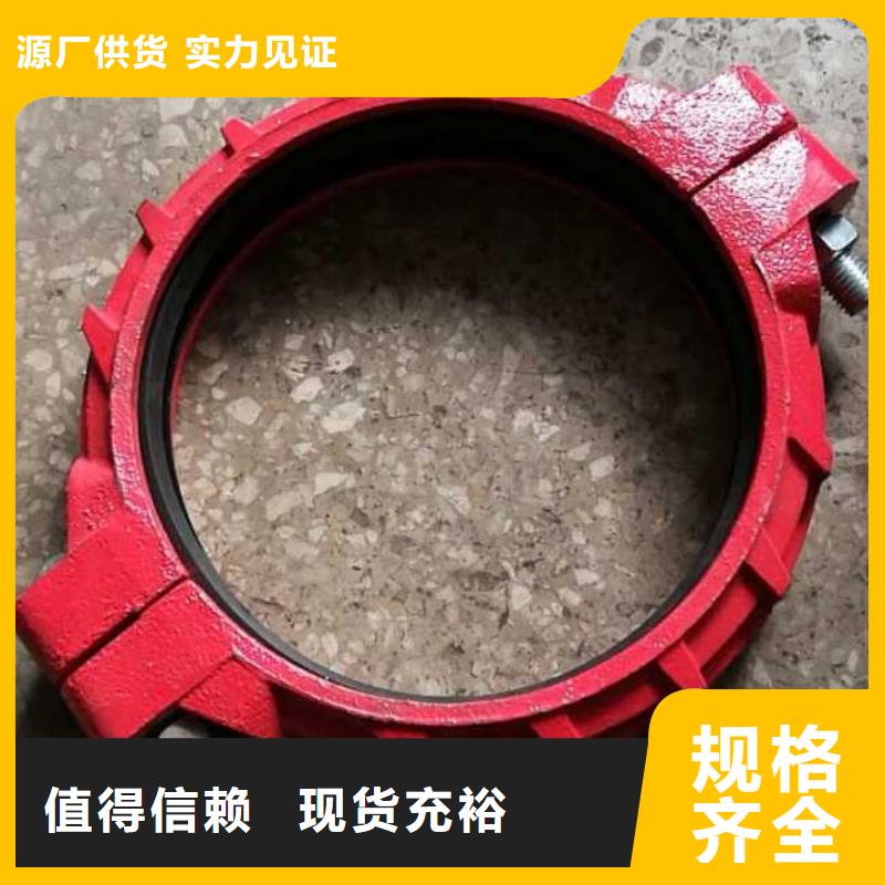 快速接头-咨询免费