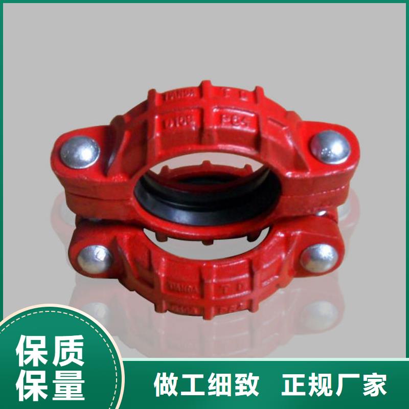 采购快速接头必看-服务优高标准高品质