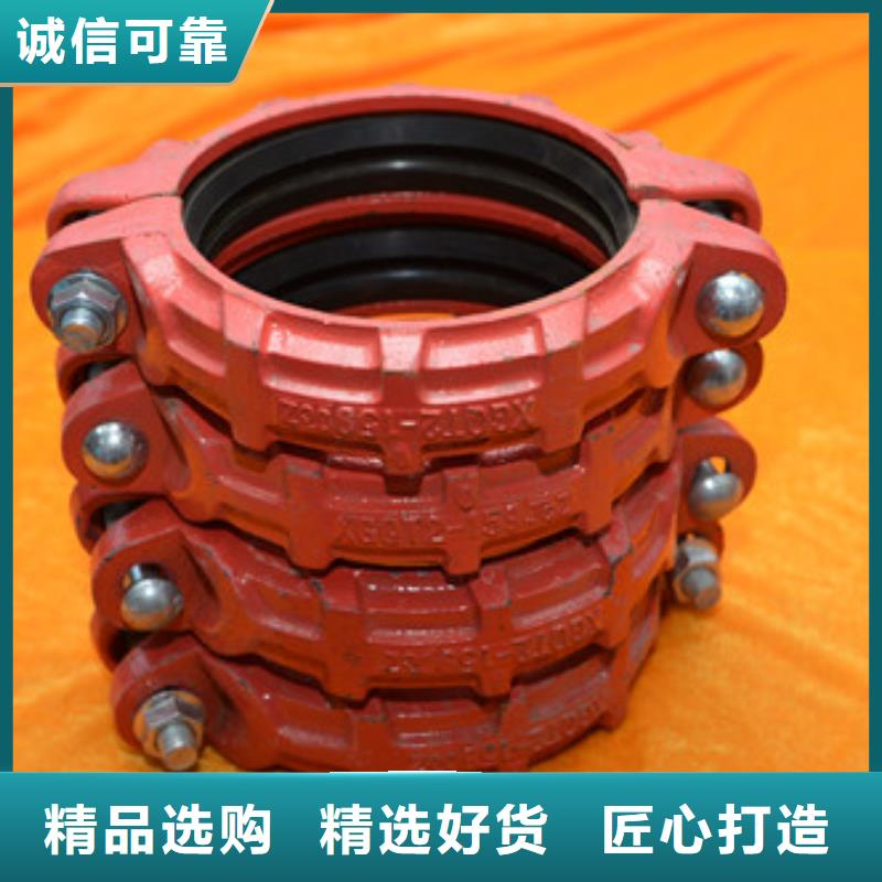 快速接头图片-厂家好产品有口碑