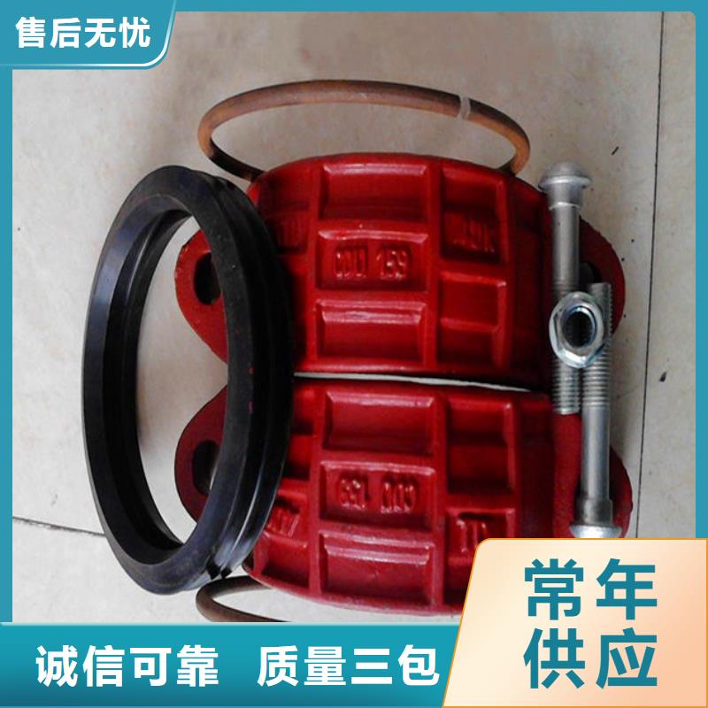 快速接头可在线咨询价格