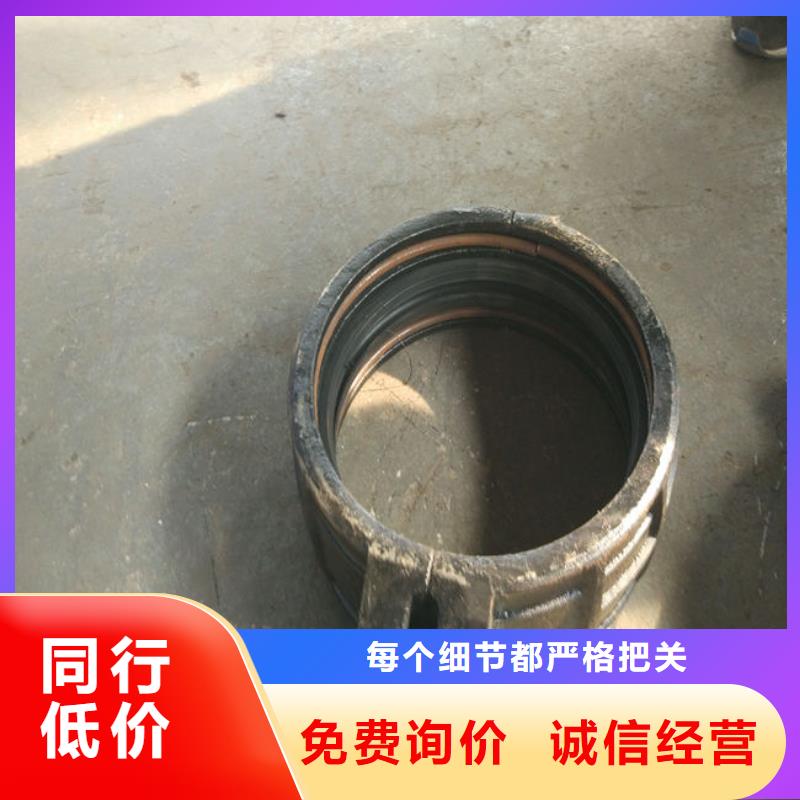 厂家供应快速接头