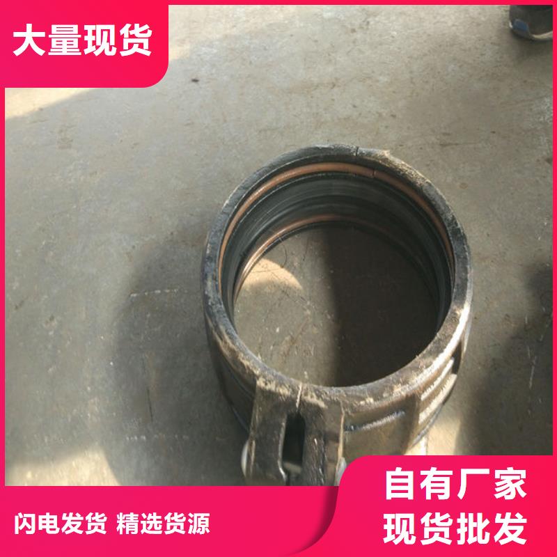 快速接头-咨询免费