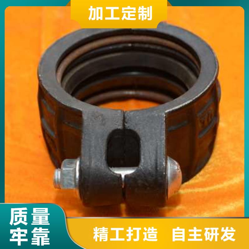 快速接头正规厂家生产