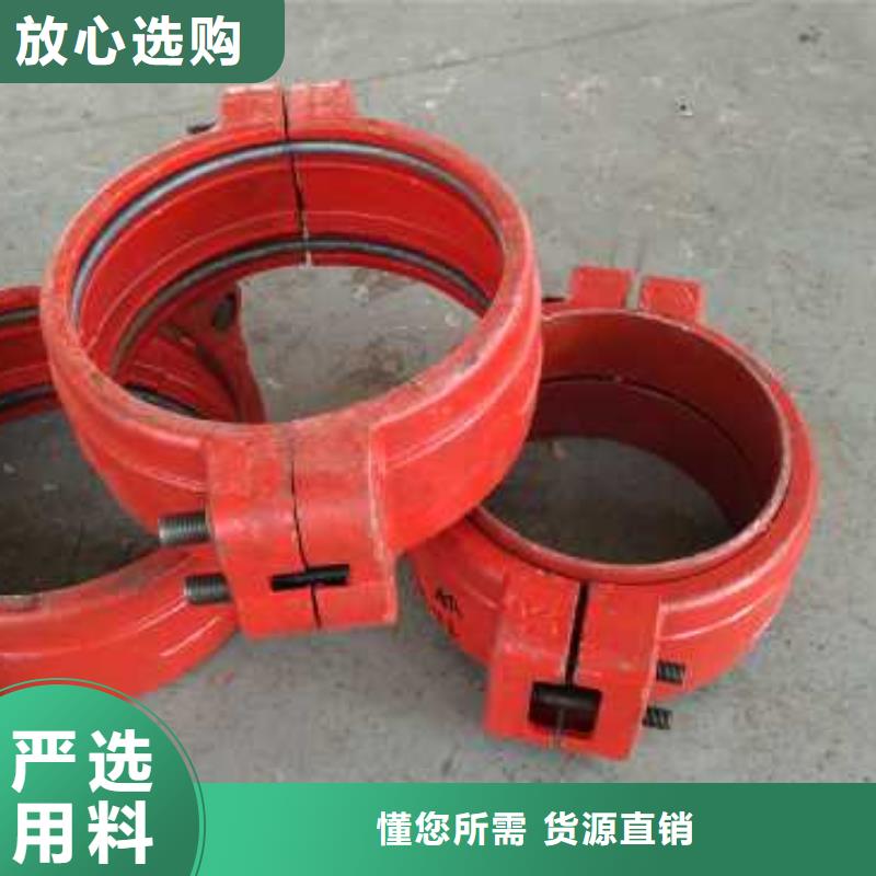快速接头-快速接头品牌厂家