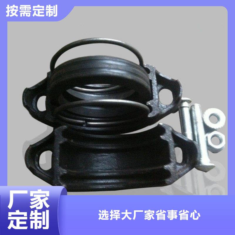 库存充足的快速接头批发商当地公司