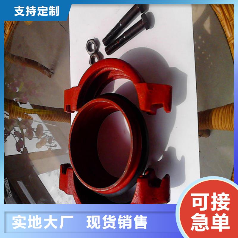 质优价廉的快速接头供货商同城生产商