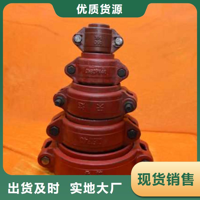 快速接头质量为本品质保证实力见证
