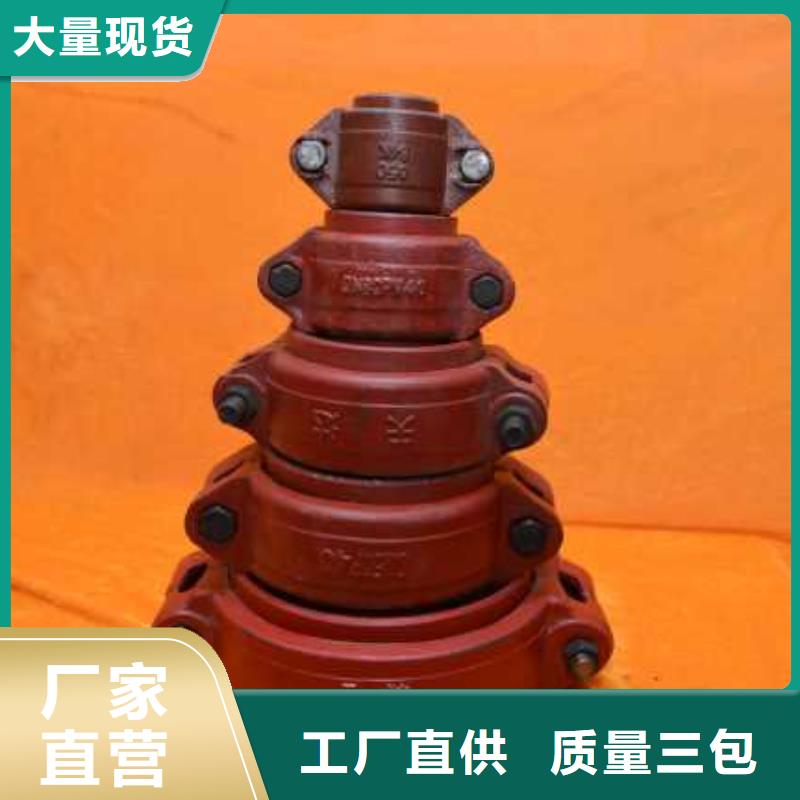 快速接头生产公司