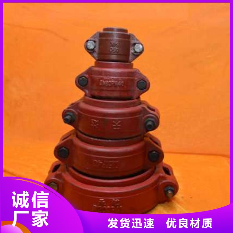 快速接头批发厂家
