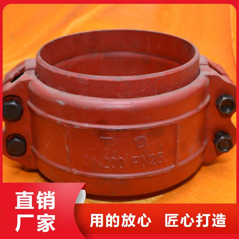 优惠的快速接头供应商
