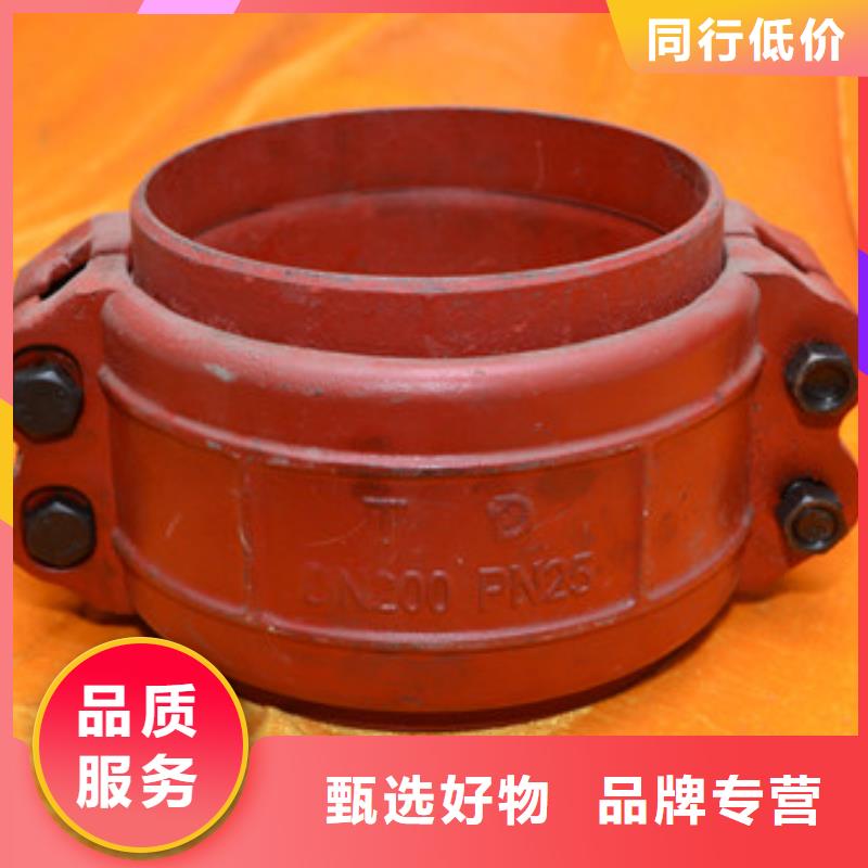 快速接头价格-定制_山西万泽锦达机械制造有限公司