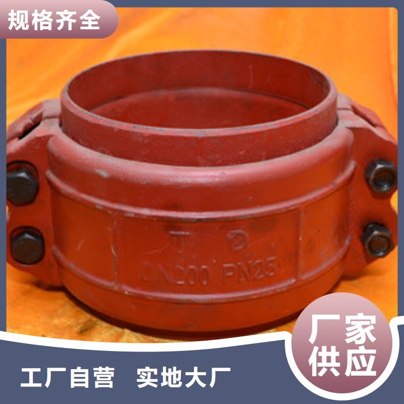 快速接头当地服务商