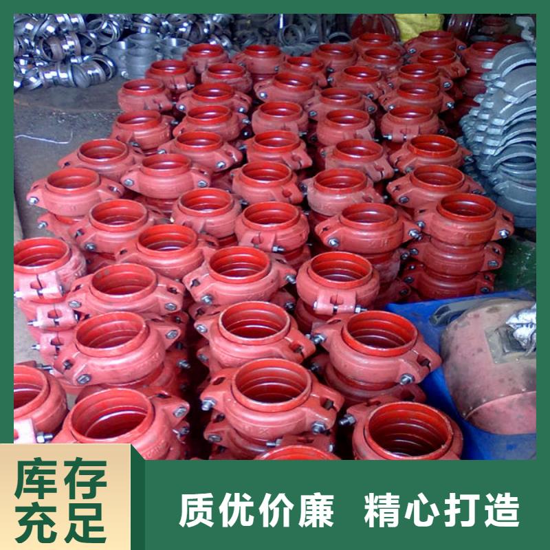 快速接头厂家，放心之选