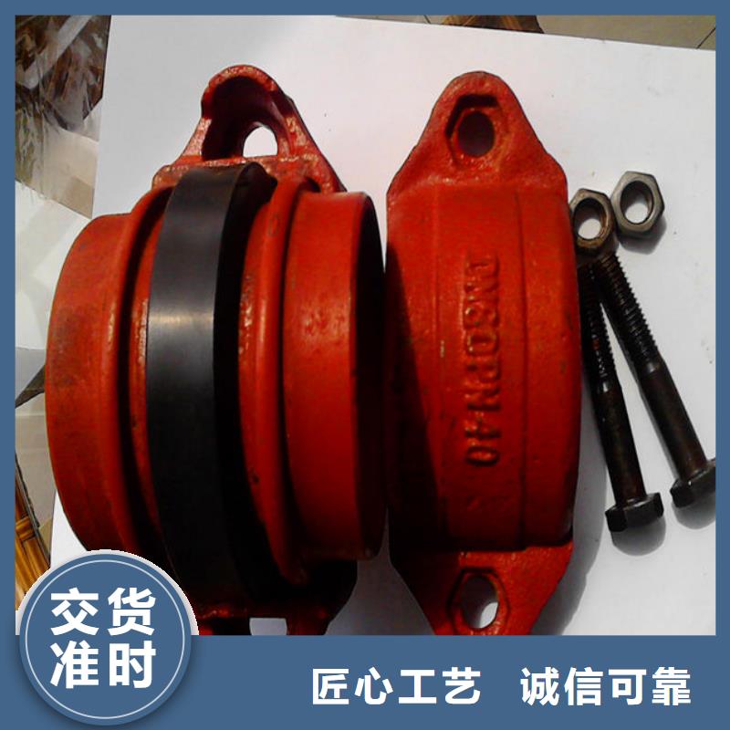 快速接头优选供货商