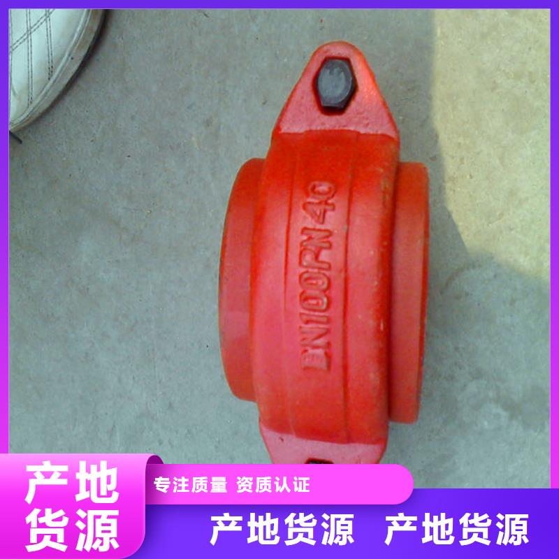 快速接头市场现货价格