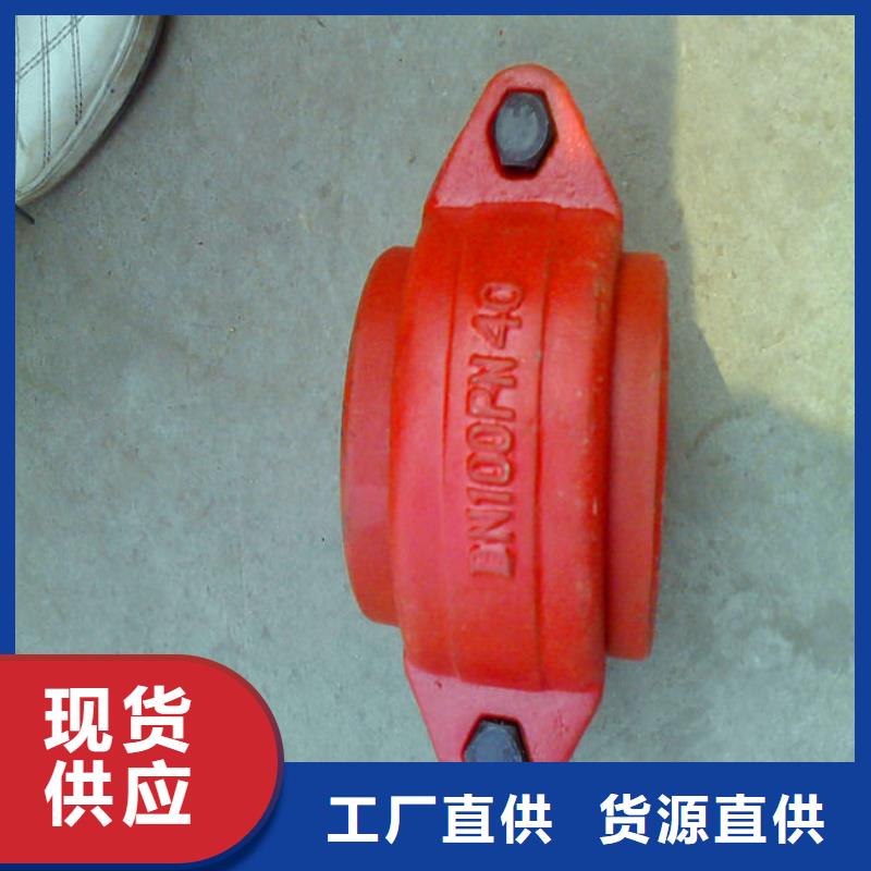 有现货的快速接头生产厂家优质原料