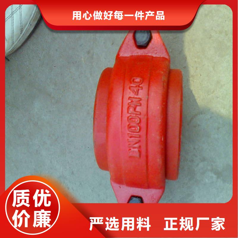 快速接头企业-价格优惠