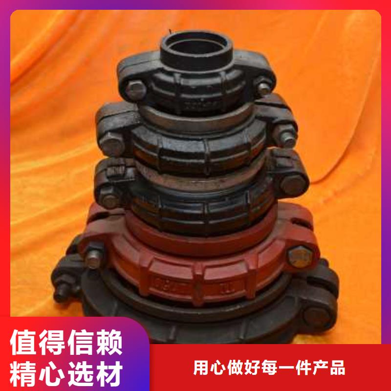 快速接头厂家价格透明