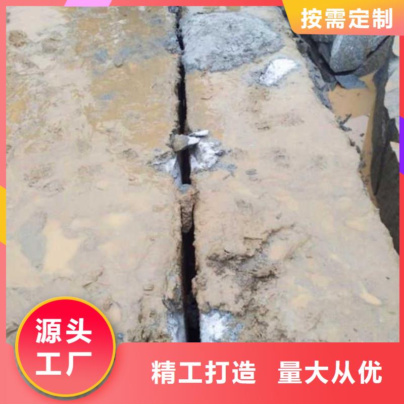 愚公斧开山机能满足您的需求