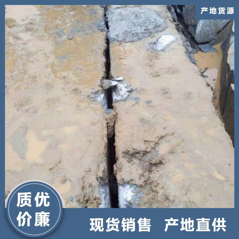 甄选：愚公斧开山机供货商