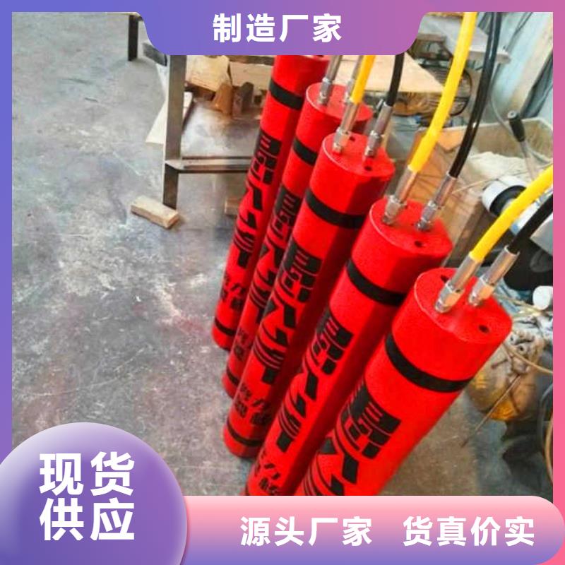 愚公斧开山机质量好
