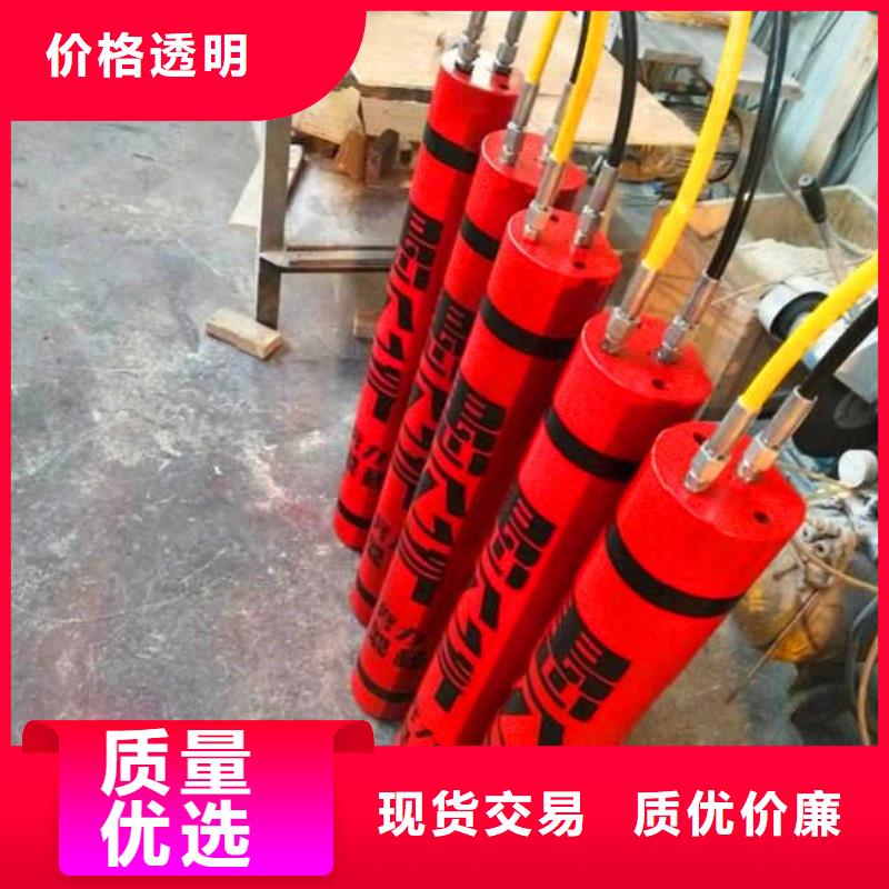 愚公斧开山机生产厂家欢迎订购