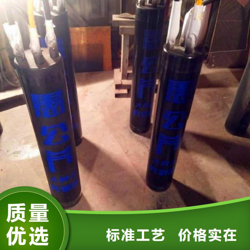 愚公斧开山机一站式厂家品质保证实力见证